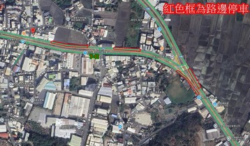 309民宿附近免費路邊停車