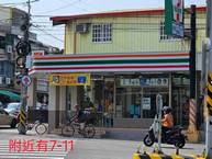 309民宿附近自助洗衣店