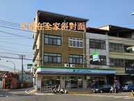 309民宿在全家斜對面
